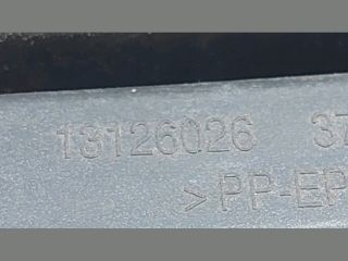 bontott OPEL ASTRA H Jobb Ködlámpa Rács