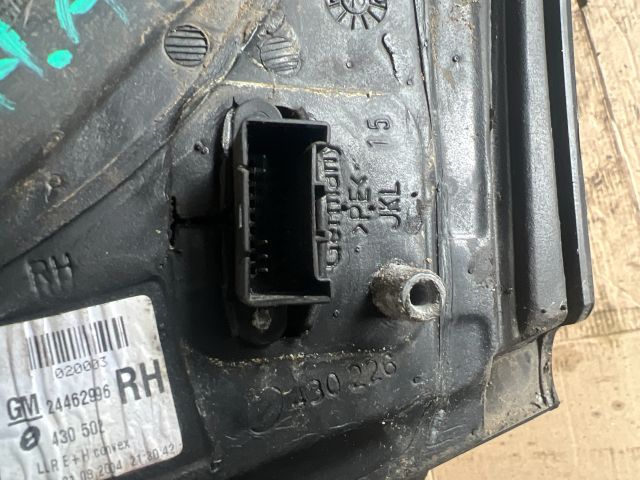 bontott OPEL ASTRA H Jobb Visszapillantó Tükör (Elektromos)