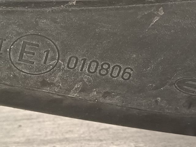 bontott OPEL ASTRA H Jobb Visszapillantó Tükör (Elektromos)