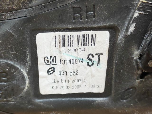 bontott OPEL ASTRA H Jobb Visszapillantó Tükör (Elektromos)