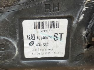 bontott OPEL ASTRA H Jobb Visszapillantó Tükör (Elektromos)