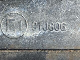 bontott OPEL ASTRA H Jobb Visszapillantó Tükör (Mechanikus)