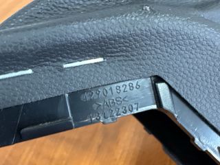 bontott OPEL ASTRA H Kézifék Szoknya