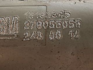 bontott OPEL ASTRA H Kormányoszlop