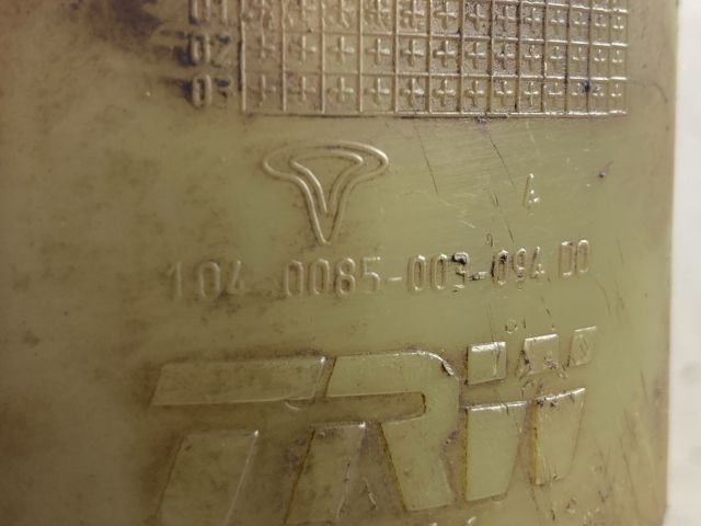 bontott OPEL ASTRA H Kormányszervó Motor (Elektromos)