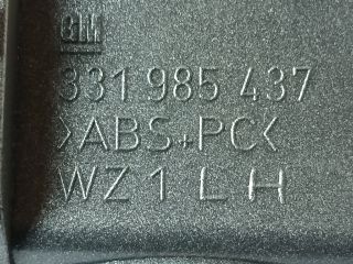 bontott OPEL ASTRA H Középkonzol Keret