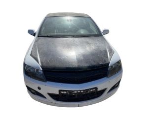 bontott OPEL ASTRA H Központizár Motor Tankajtó