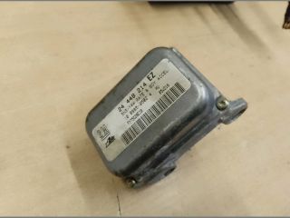 bontott OPEL ASTRA H Menetstabilizátor