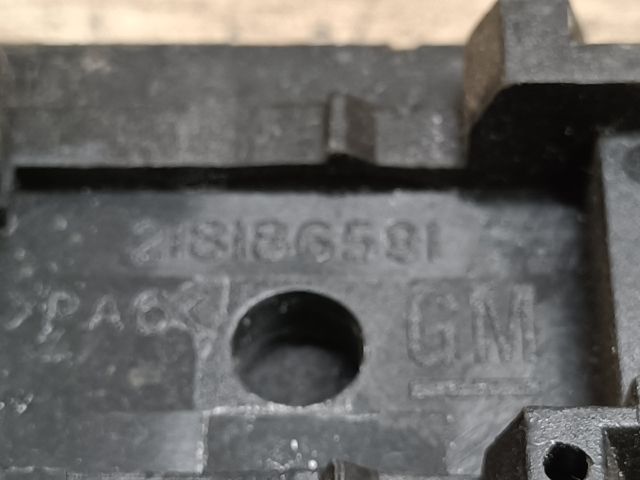 bontott OPEL ASTRA H Motorháztető Nyitó Kar / Gomb