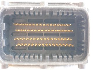 bontott OPEL ASTRA H Motorvezérlő