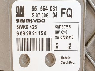 bontott OPEL ASTRA H Motorvezérlő