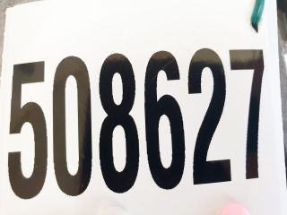 bontott OPEL ASTRA H Motorvezérlő