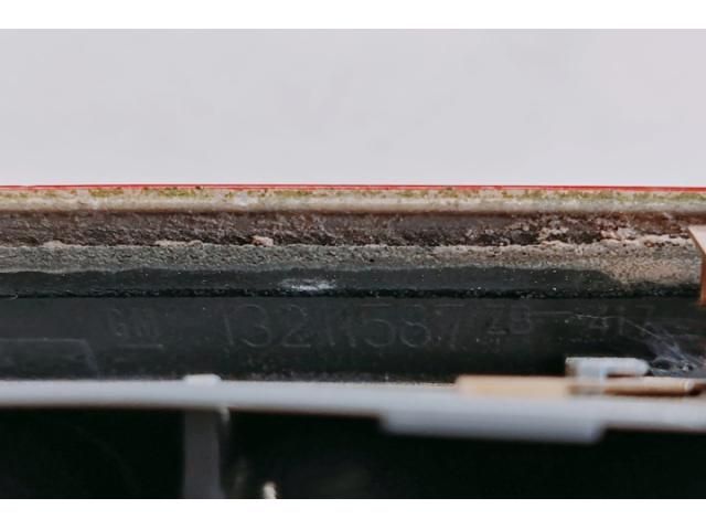 bontott OPEL ASTRA H Pótféklámpa