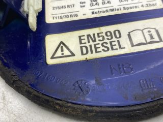 bontott OPEL ASTRA H Tankajtó