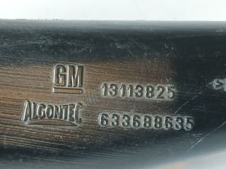 bontott OPEL ASTRA H Utastér Fűtéscső