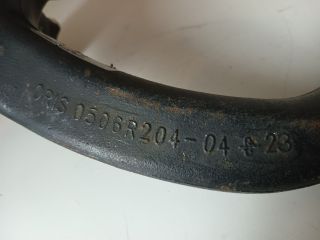 bontott OPEL ASTRA H Vonóhorog Fej