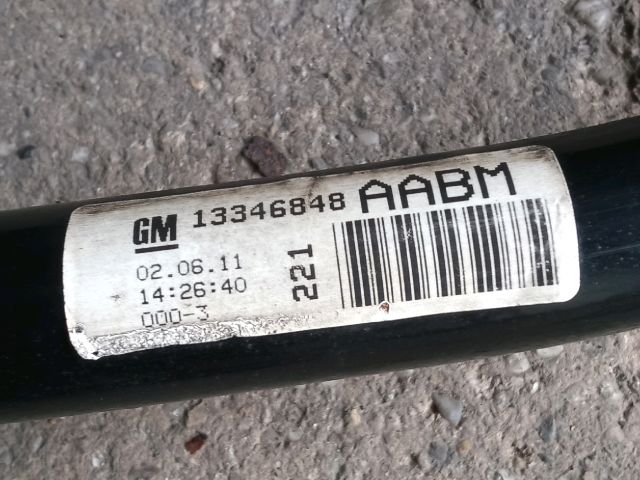 bontott OPEL ASTRA J Első Vízszintes Stabilizátor Rúd