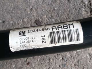 bontott OPEL ASTRA J Első Vízszintes Stabilizátor Rúd