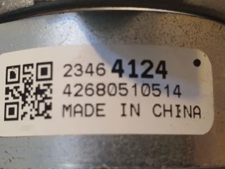 bontott OPEL ASTRA J Gyújtáskapcsoló Házzal