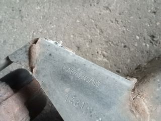 bontott OPEL ASTRA J Hátsó Bölcső