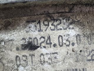 bontott OPEL ASTRA J Vákumpumpa