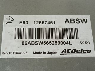 bontott OPEL ASTRA J Motorvezérlő