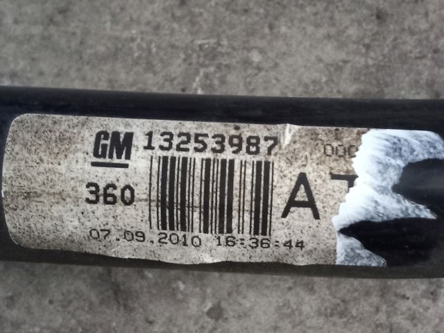 bontott OPEL ASTRA J Első Vízszintes Stabilizátor Rúd