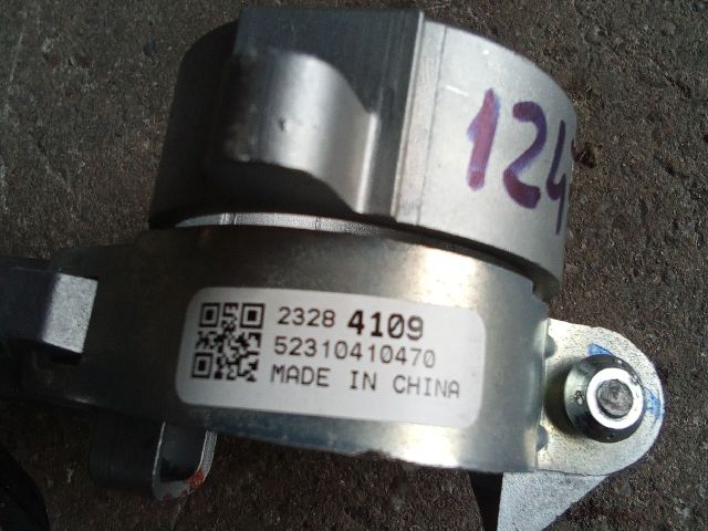 bontott OPEL ASTRA J Gyújtáskapcsoló Házzal