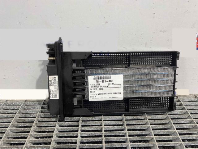 bontott OPEL ASTRA J Fűtőradiátor