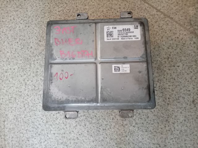 bontott OPEL ASTRA J Motorvezérlő