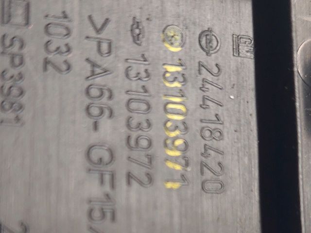 bontott OPEL ASTRA J Felső Motorburkolat