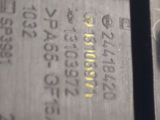 bontott OPEL ASTRA J Felső Motorburkolat