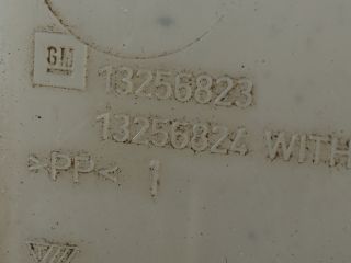 bontott OPEL ASTRA J Kiegyenlítő Tartály