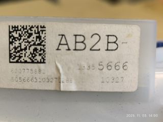 bontott OPEL ASTRA J Kilométeróra