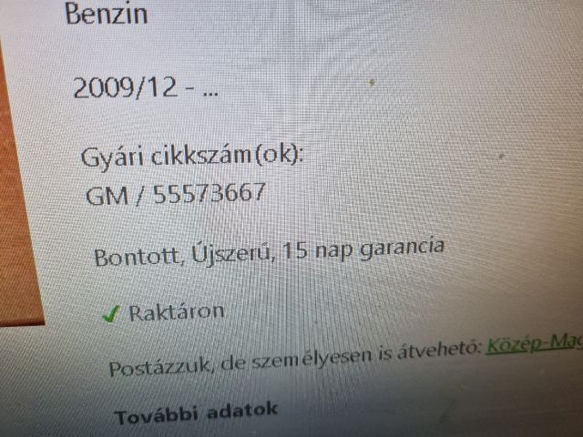 bontott OPEL ASTRA J Porlasztó Sor / Híd