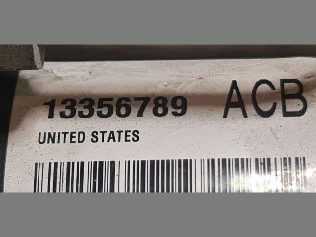 bontott OPEL ASTRA J ABS Kocka