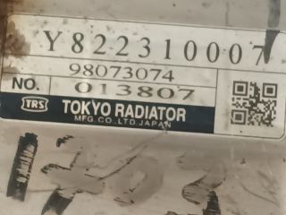 bontott OPEL ASTRA J EGR Hűtő