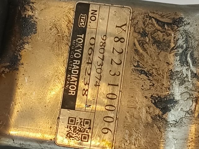 bontott OPEL ASTRA J EGR Hűtő