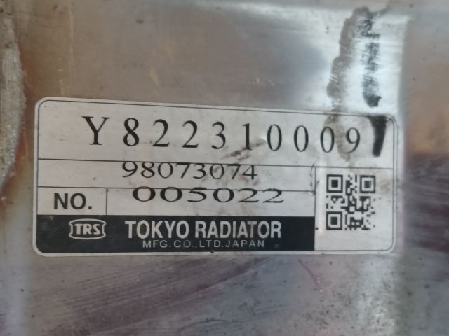 bontott OPEL ASTRA J EGR Hűtő