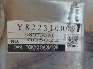 bontott OPEL ASTRA J EGR Hűtő