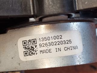 bontott OPEL ASTRA J Gyújtáskapcsoló Házzal