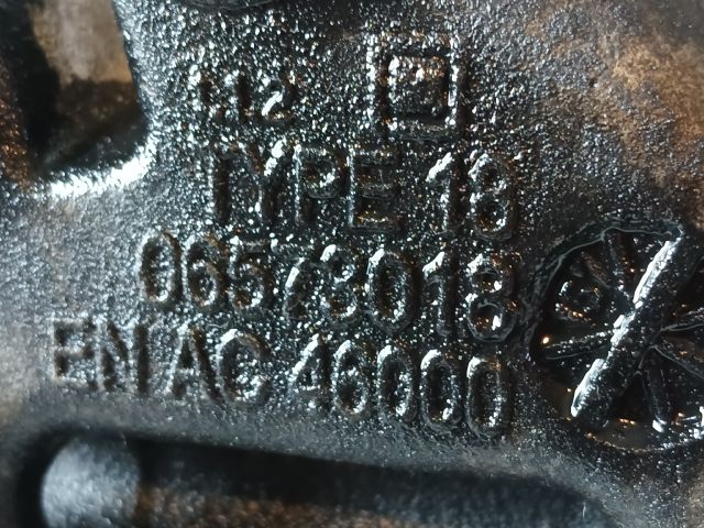 bontott OPEL ASTRA J Klímakompresszor