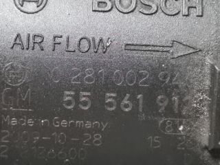 bontott OPEL ASTRA J Légtömegmérő