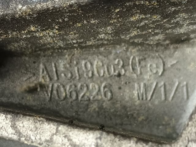 bontott OPEL ASTRA J Motor Tartó Bak (Fém)