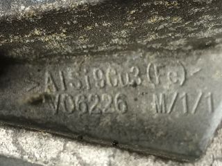 bontott OPEL ASTRA J Motor Tartó Bak (Fém)