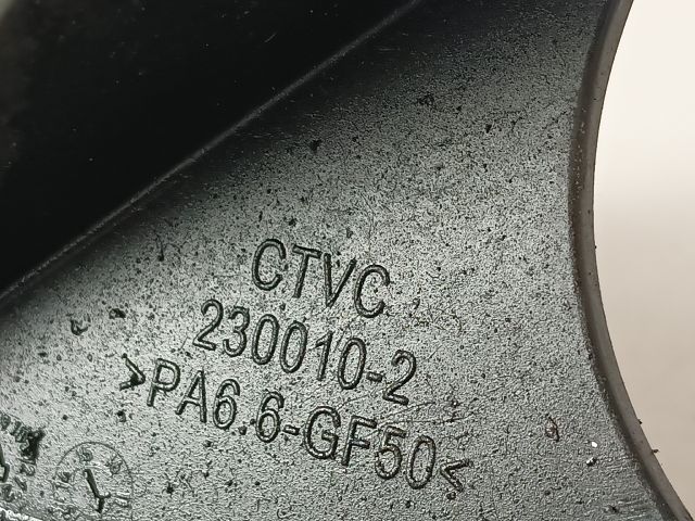 bontott OPEL ASTRA J Motor Tartó Bak (Pozíciófüggetlen)