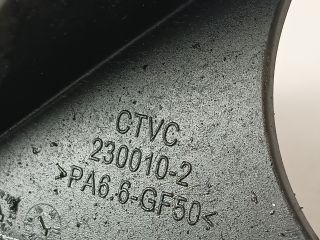 bontott OPEL ASTRA J Motor Tartó Bak (Pozíciófüggetlen)