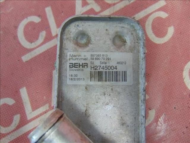 bontott OPEL ASTRA J Olajhűtő