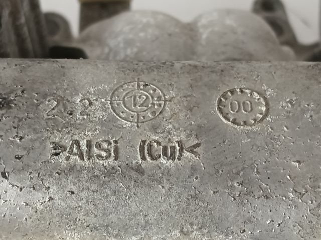 bontott OPEL ASTRA J Szívósor