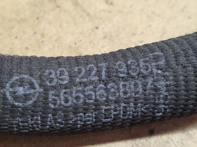 bontott OPEL ASTRA J Vízcső